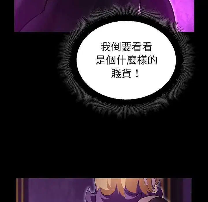 第30話