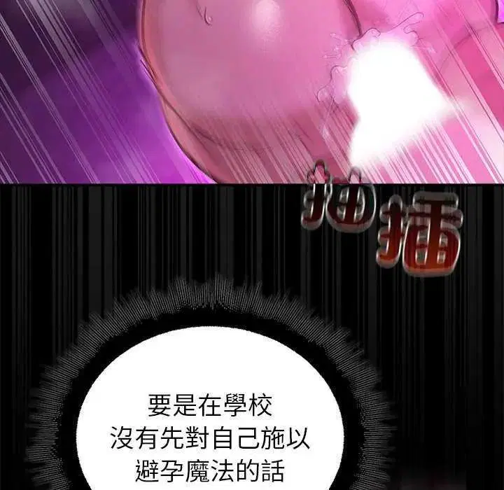 第31話