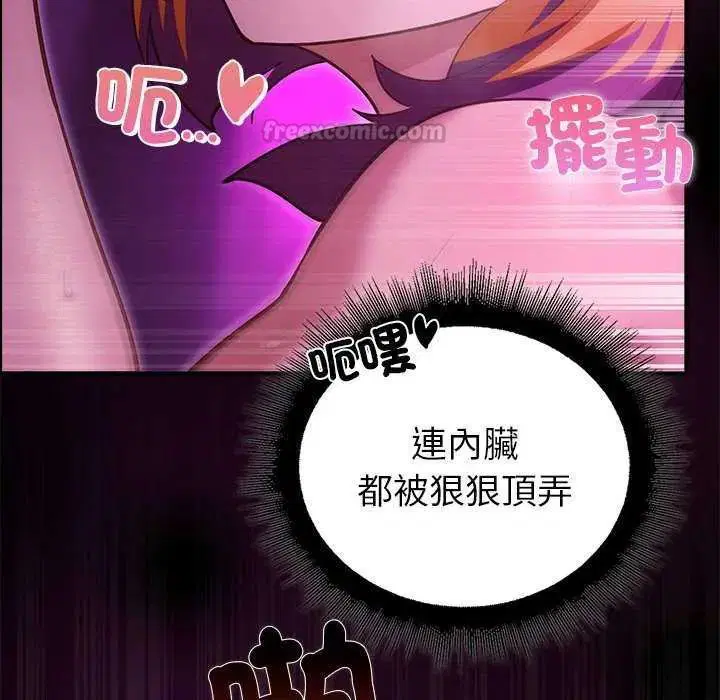 第31話