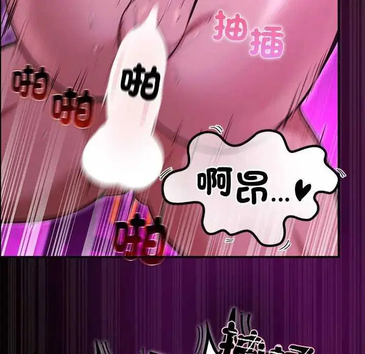 第31話
