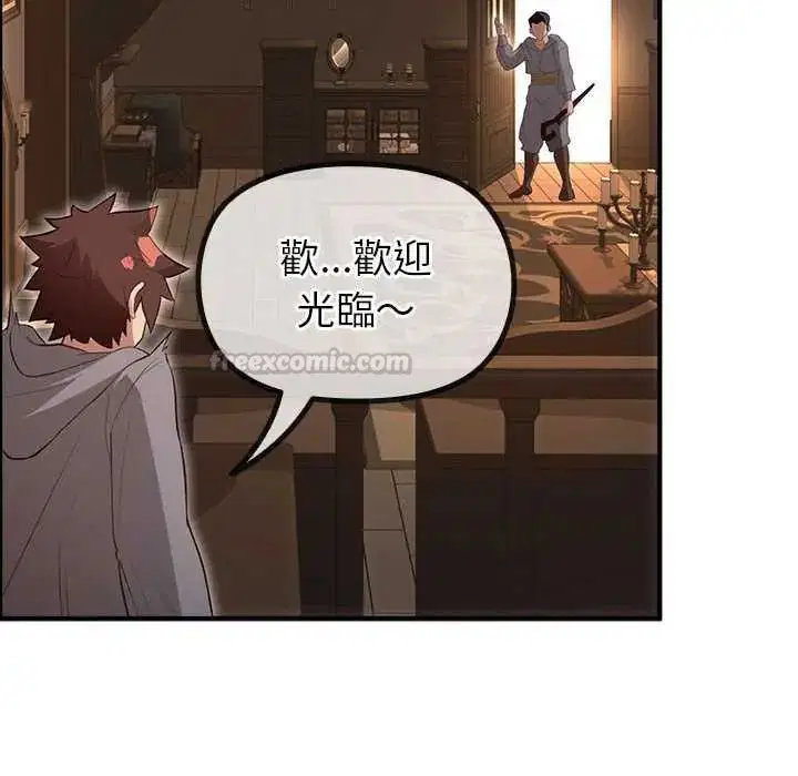 第31話