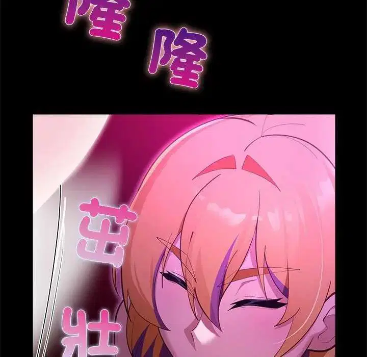 第31話