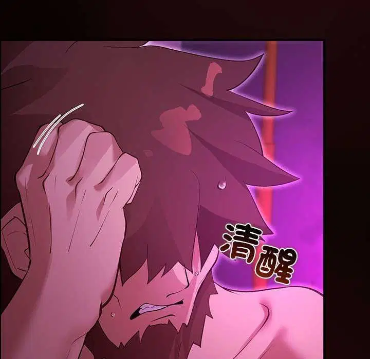 第31話