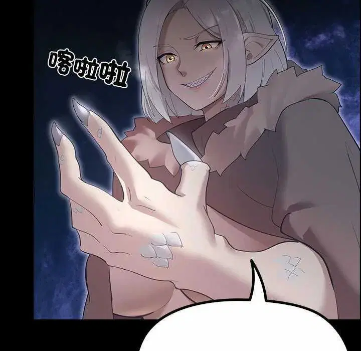 第32話