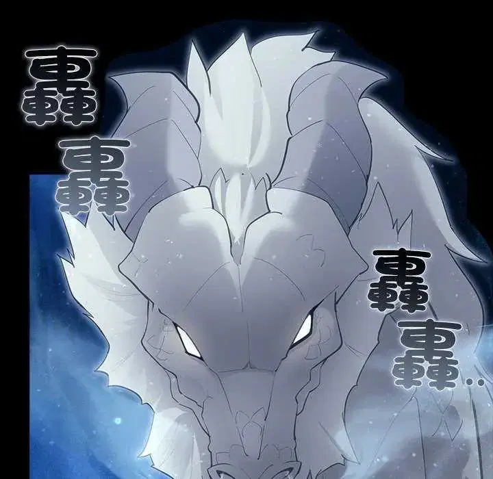 第32話