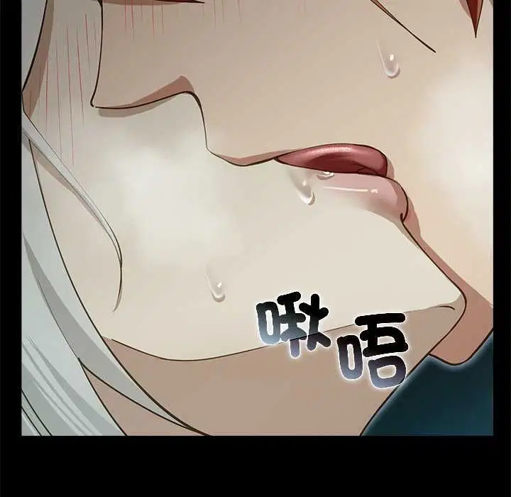 第33話