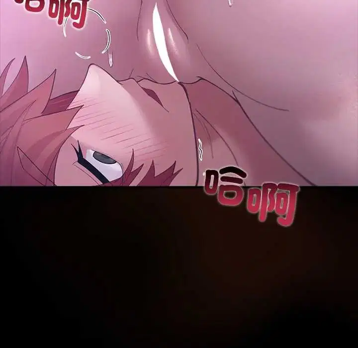第33話