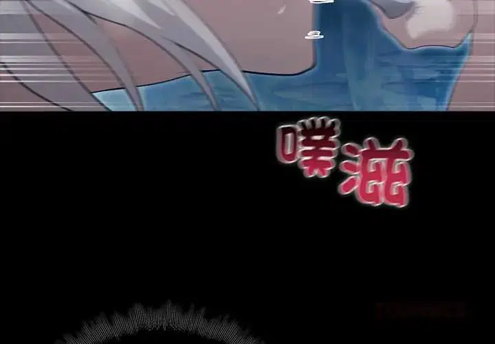 第34話