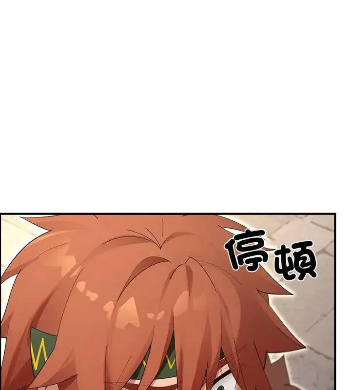 第35話