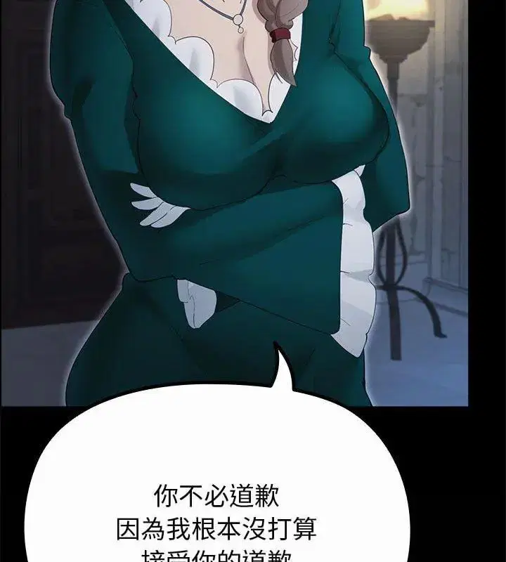 第35話