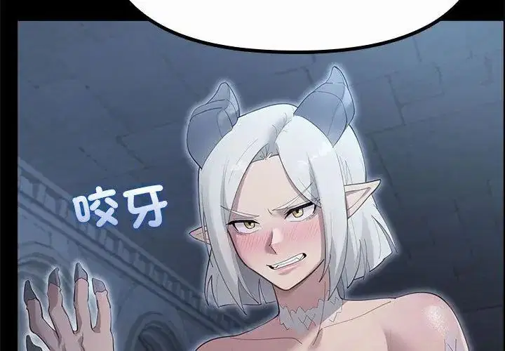 第35話
