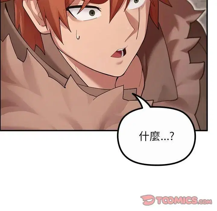 第35話