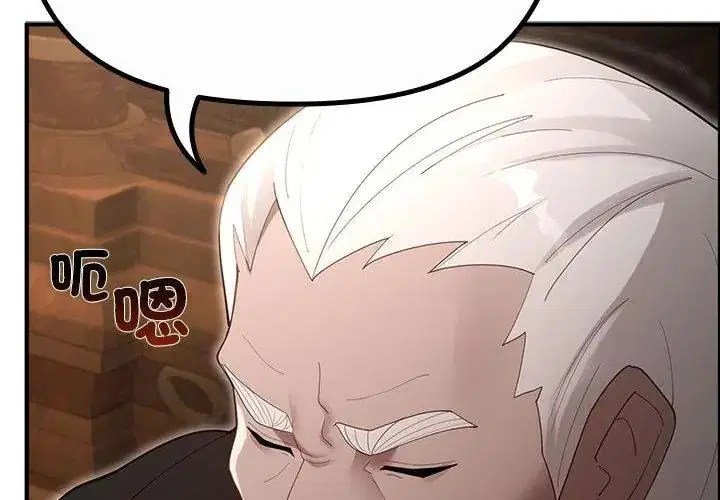 第35話