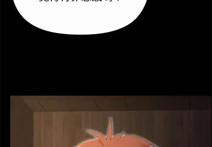 第35話