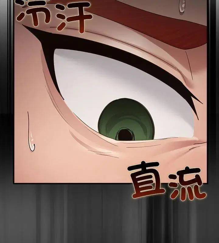 第35話
