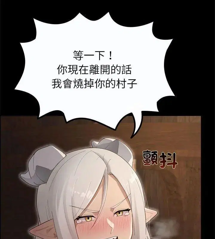 第35話