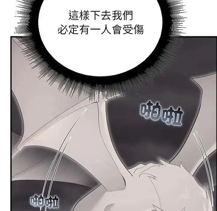 第36話
