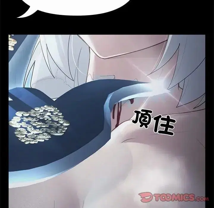 第36話