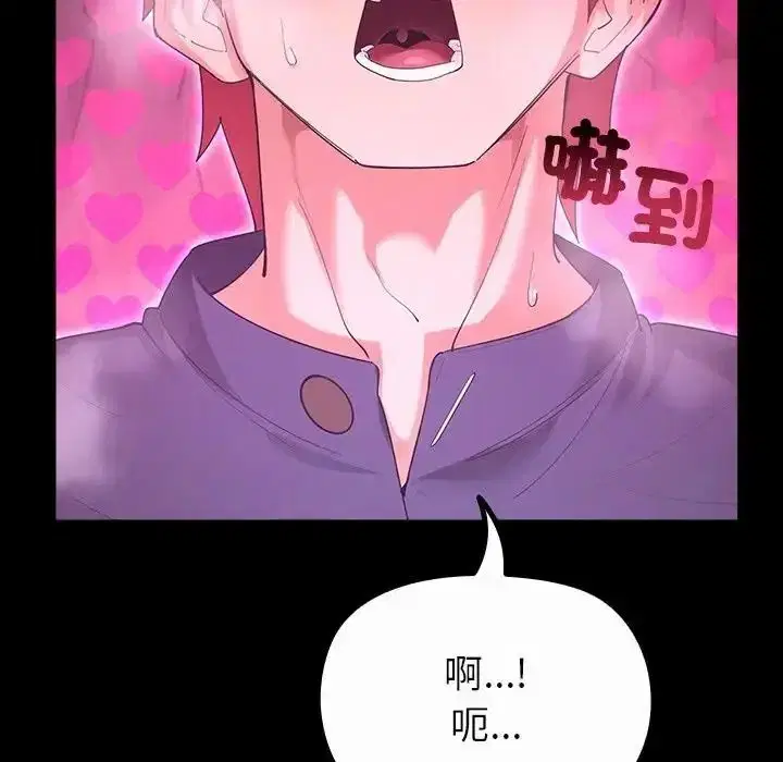 第36話