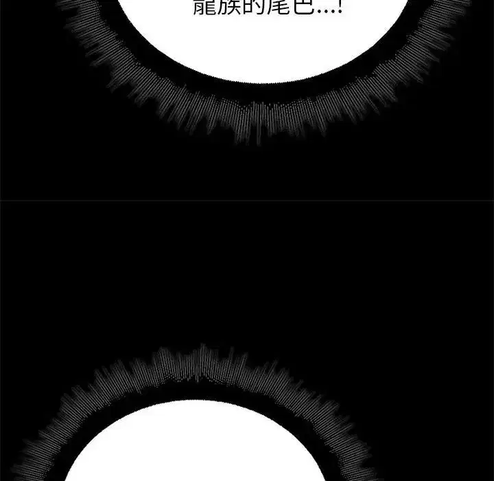 第36話