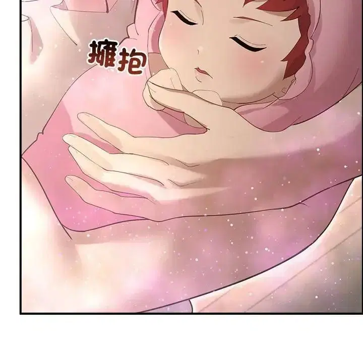 第36話