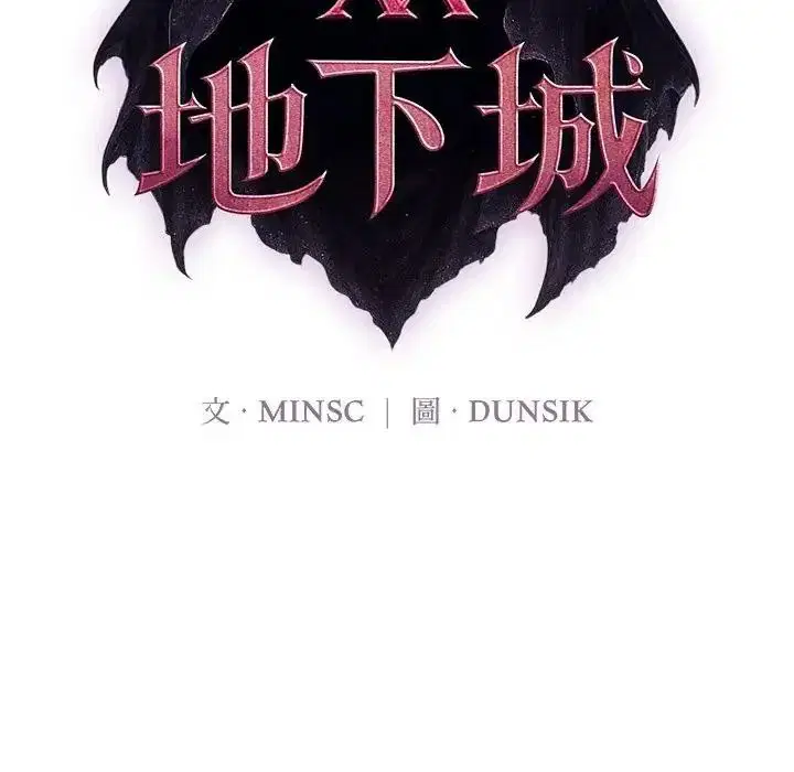第36話