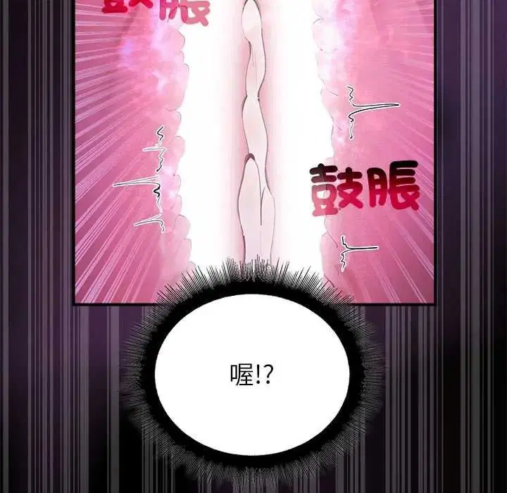 第37話