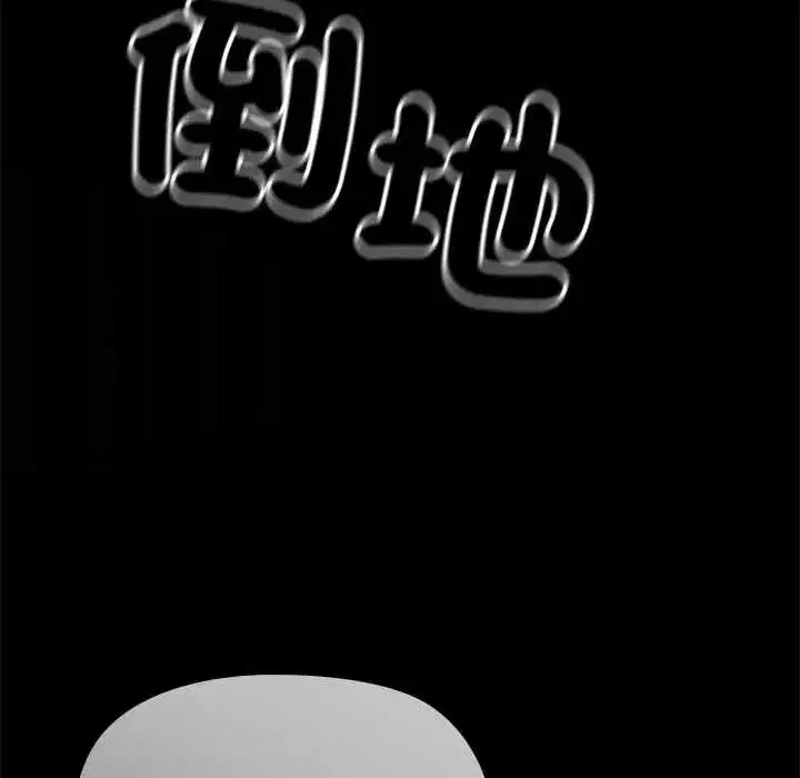 第37話