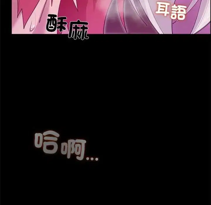 第37話
