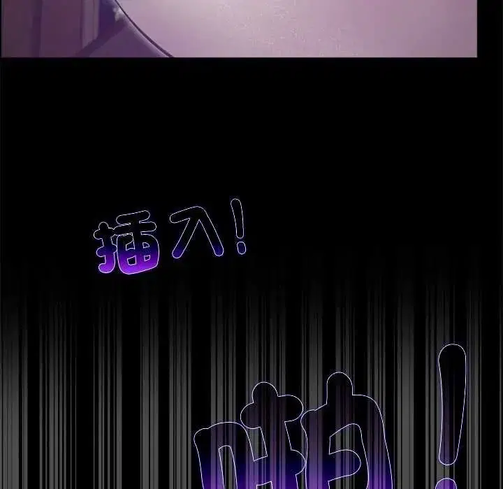 第38話