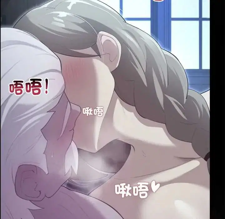 第38話