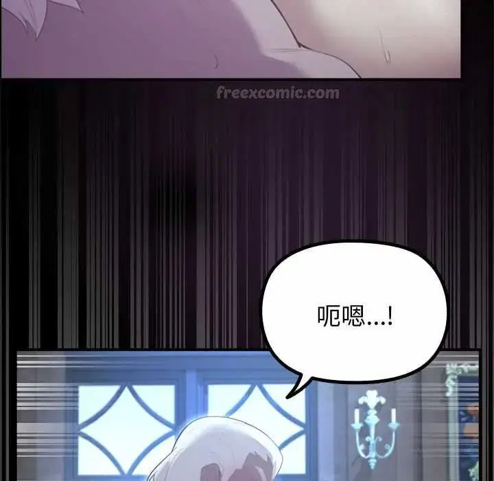 第38話