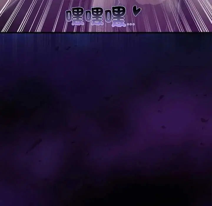 第38話