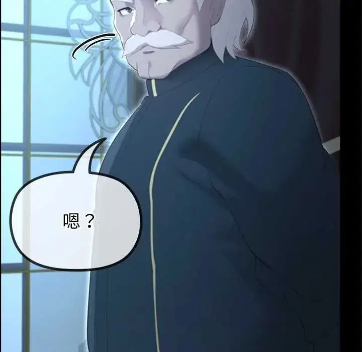 第38話