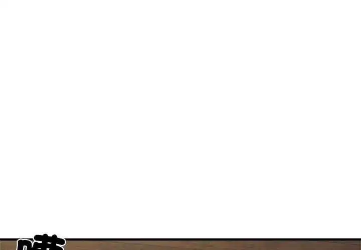 第39話