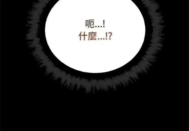 第40話