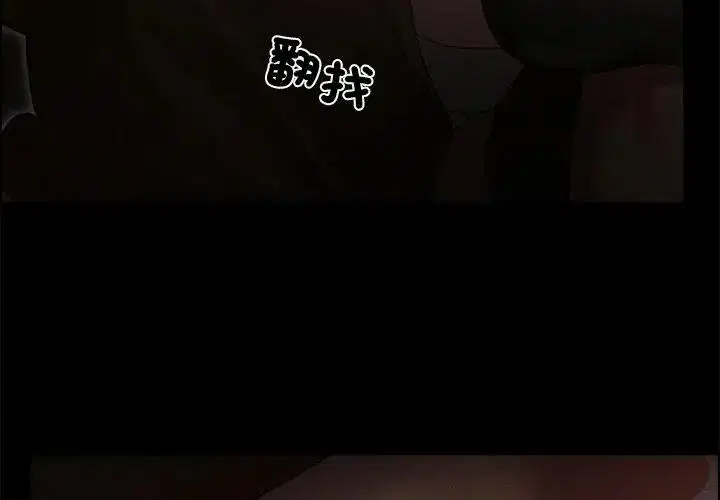 第40話
