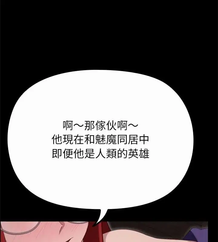 第40話