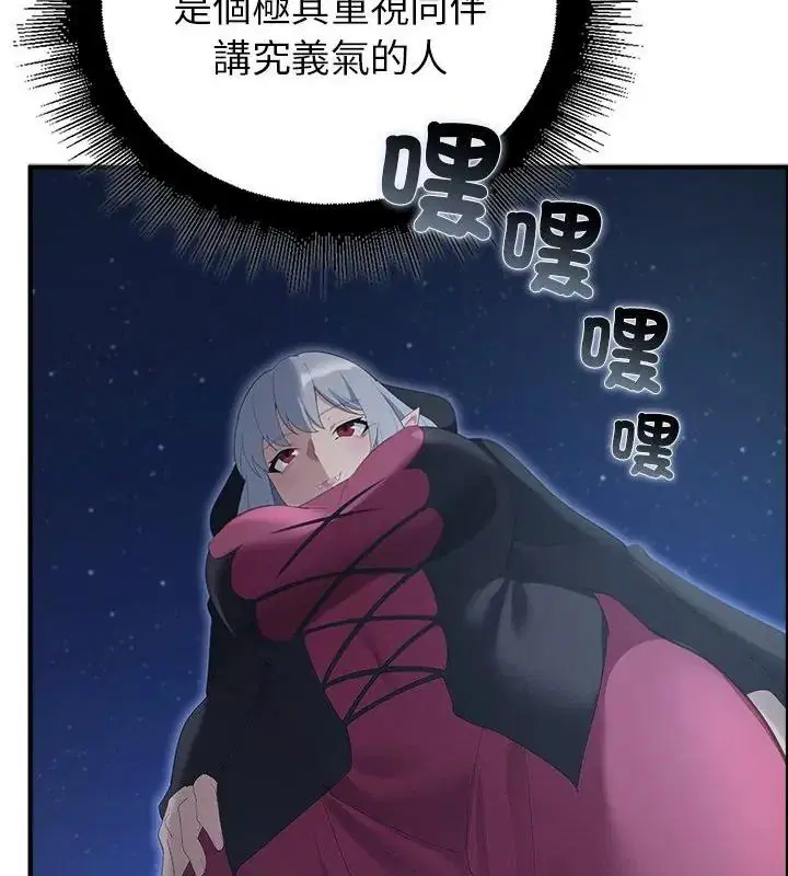 第40話