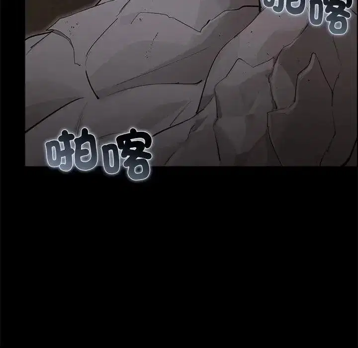 第41話