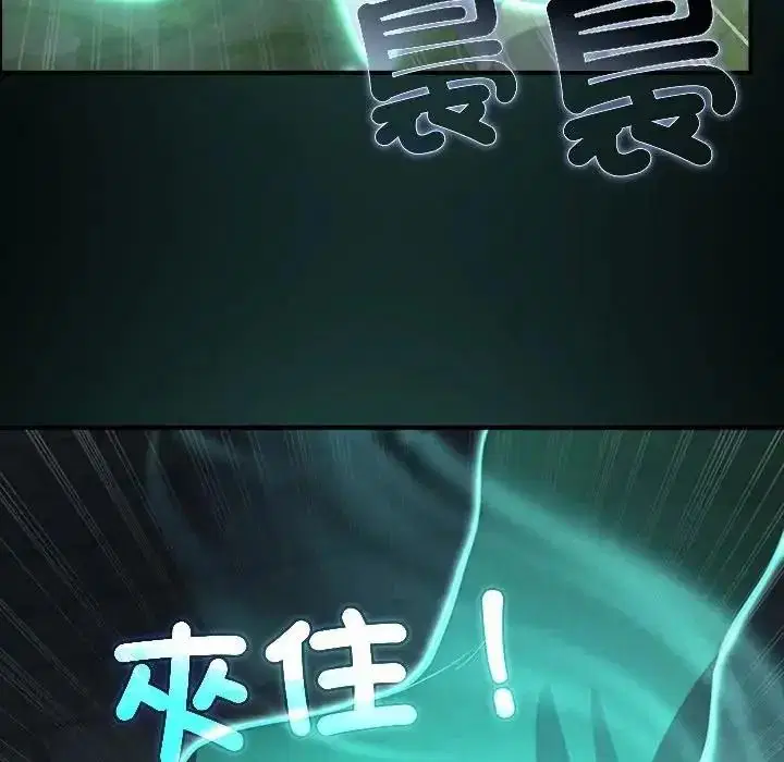 第41話
