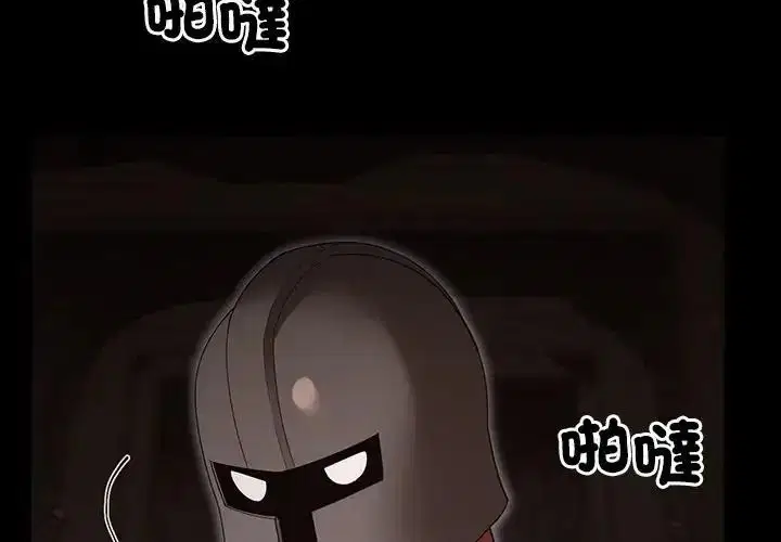 第41話