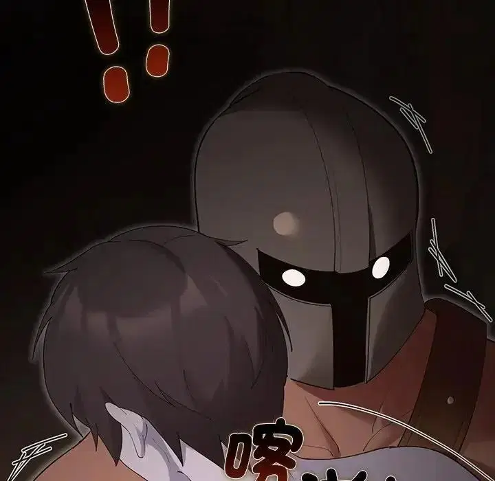 第41話
