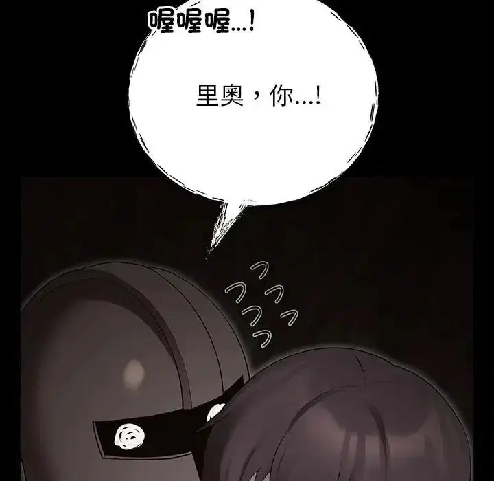 第41話