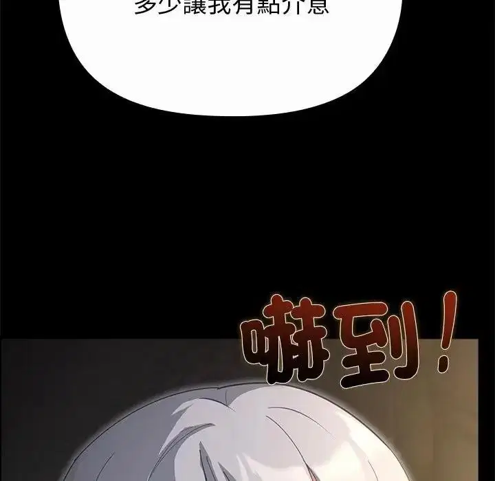 第42話