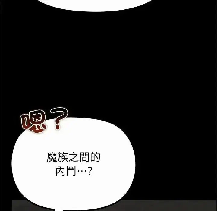 第42話