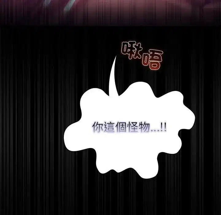 第42話