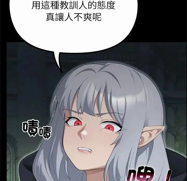 第42話