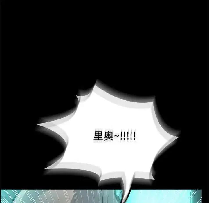 第42話