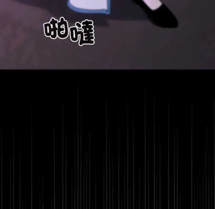 第17話 - 第161页